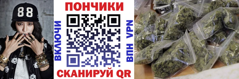 Как найти наркотики Абаза ГАШИШ  Метамфетамин  Мефедрон  Каннабис  Кокаин 