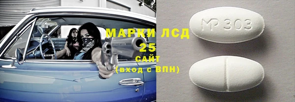не бодяженный Абдулино
