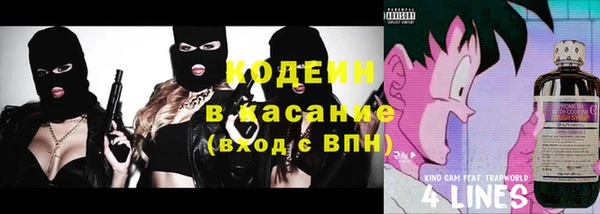 не бодяженный Абдулино