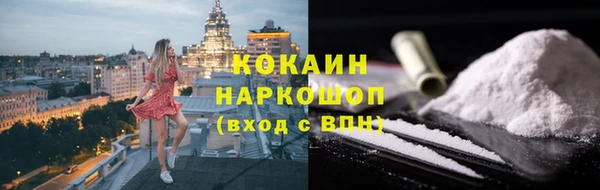 не бодяженный Абдулино