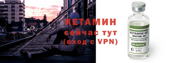 не бодяженный Абдулино
