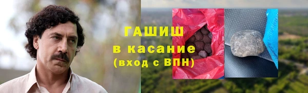 не бодяженный Абдулино