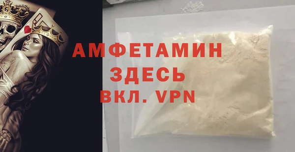 не бодяженный Абдулино