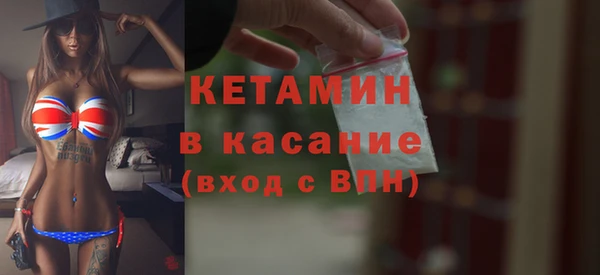 не бодяженный Абдулино