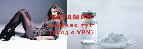 не бодяженный Абдулино