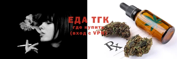 не бодяженный Абдулино