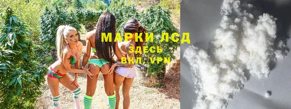 спиды Абинск