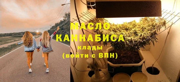 спиды Абинск