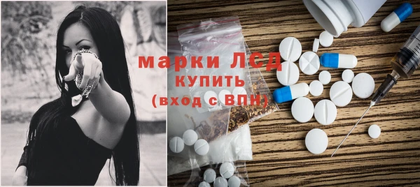 не бодяженный Абдулино