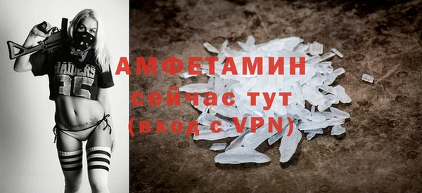 не бодяженный Абдулино