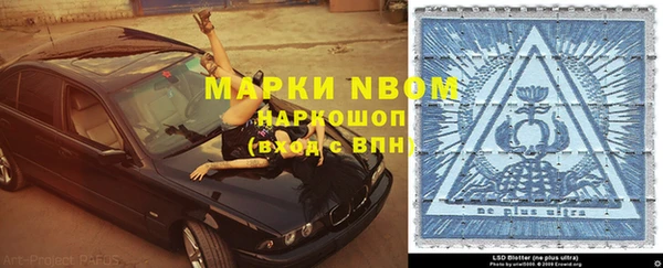 не бодяженный Абдулино