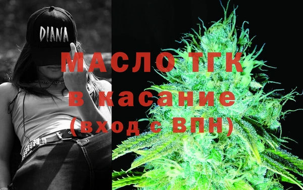 не бодяженный Абдулино