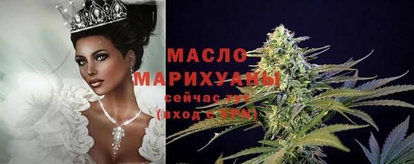 не бодяженный Абдулино