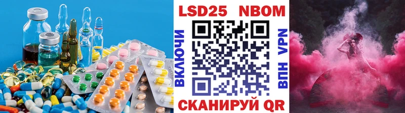 мега сайт  Абаза  ЛСД экстази кислота 