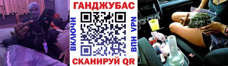 МАРИХУАНА сатива  Абаза 